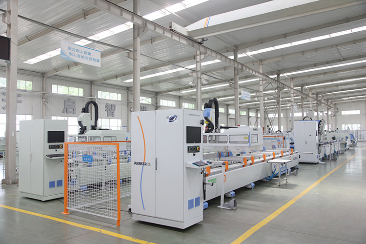 4 Axis CNC Machining Center 